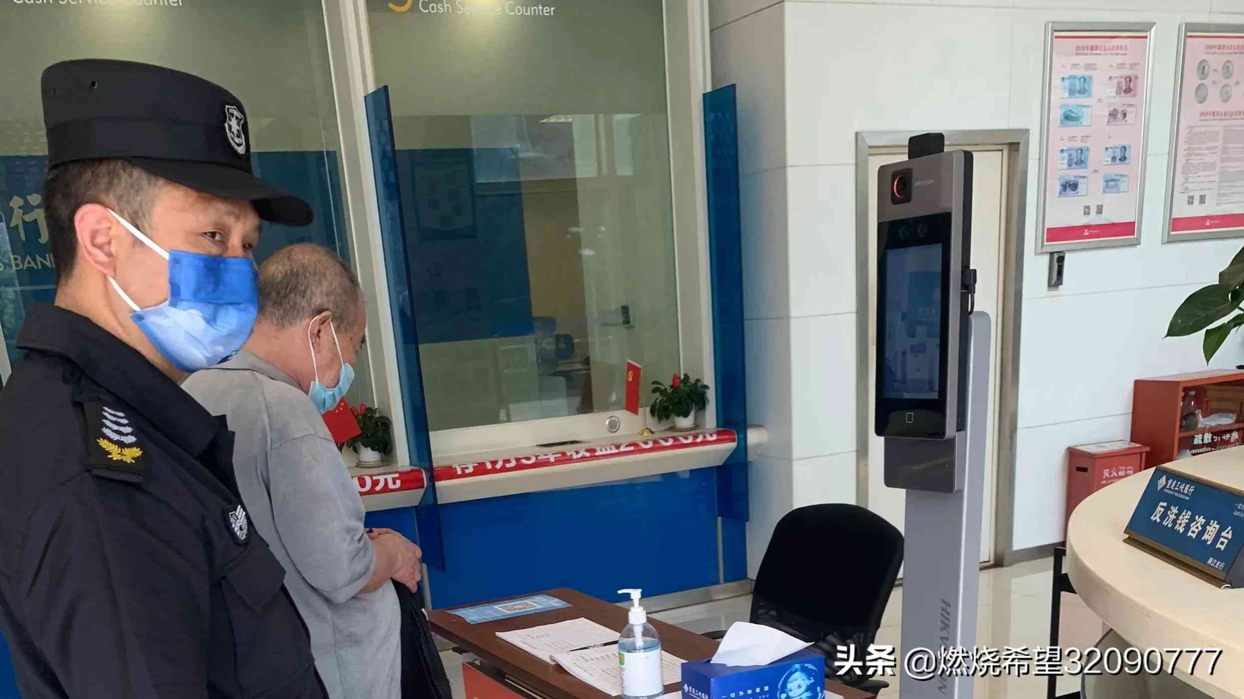 银行卡挂失补办要多久(补办银行卡每家银行规定都不一样)(图8) 银行卡挂失补办要多久(补办银行卡每家银行规定都不一样)(图8)