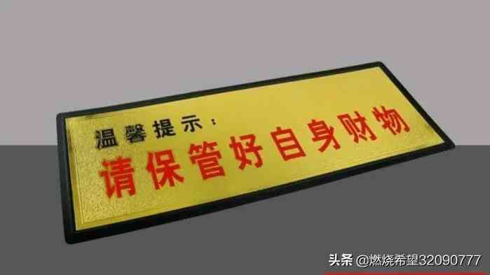 银行卡挂失补办要多久(补办银行卡每家银行规定都不一样)(图9) 银行卡挂失补办要多久(补办银行卡每家银行规定都不一样)(图9)