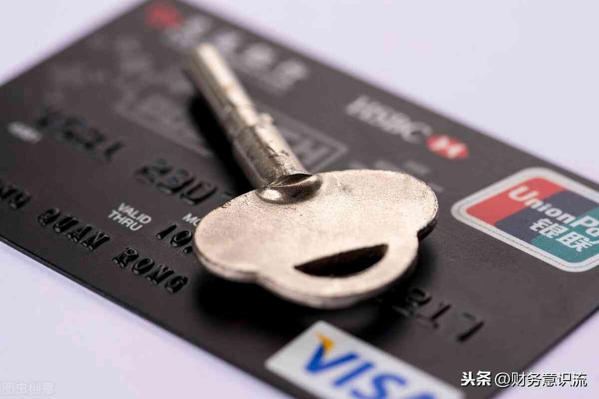 银行卡锁定了怎么办(银行卡锁了怎么自解)(图2) 银行卡锁定了怎么办(银行卡锁了怎么自解)(图2)