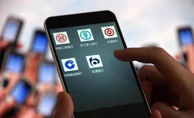 银行跨行转账手续费(银行可以跨行转账吗)(图1) 银行跨行转账手续费(银行可以跨行转账吗)(图1)