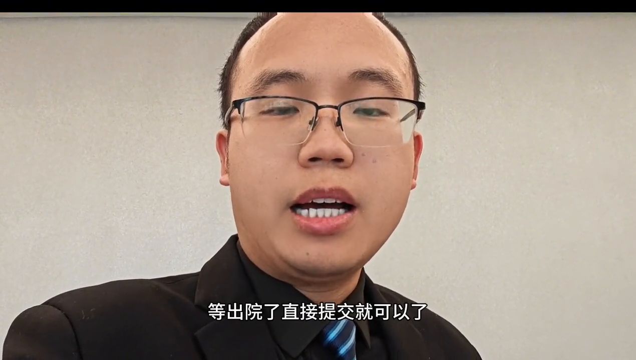 鑫利保险怎么申请理赔(保险理赔技巧保险怎么理赔?#买保险)(图3) 鑫利保险怎么申请理赔(保险理赔技巧保险怎么理赔?#买保险)(图3)