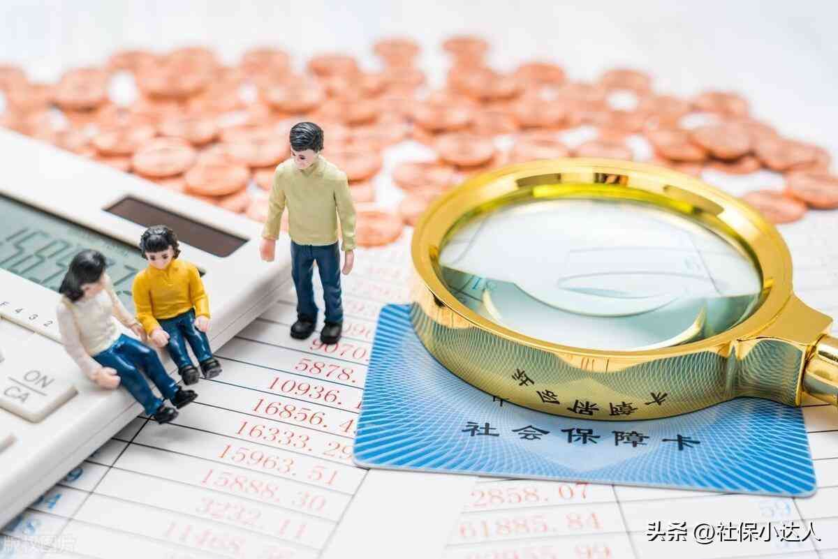 生育险交了6个月能用吗(生育保险必须要缴费一年,才能够享受到生育津贴吗)(图2) 生育险交了6个月能用吗(生育保险必须要缴费一年,才能够享受到生育津贴吗)(图2)