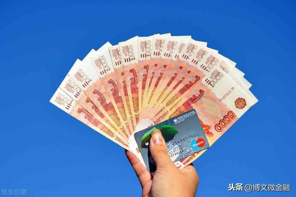冻结银行卡还能转账吗(银行卡冻结还能转进钱吗)(图1) 冻结银行卡还能转账吗(银行卡冻结还能转进钱吗)(图1)