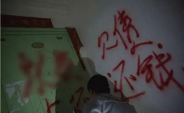 7天贷不还会骚扰多久(网贷逾期,被群发短信、爆通讯录,那催收一般会持续多久)(图3) 7天贷不还会骚扰多久(网贷逾期,被群发短信、爆通讯录,那催收一般会持续多久)(图3)