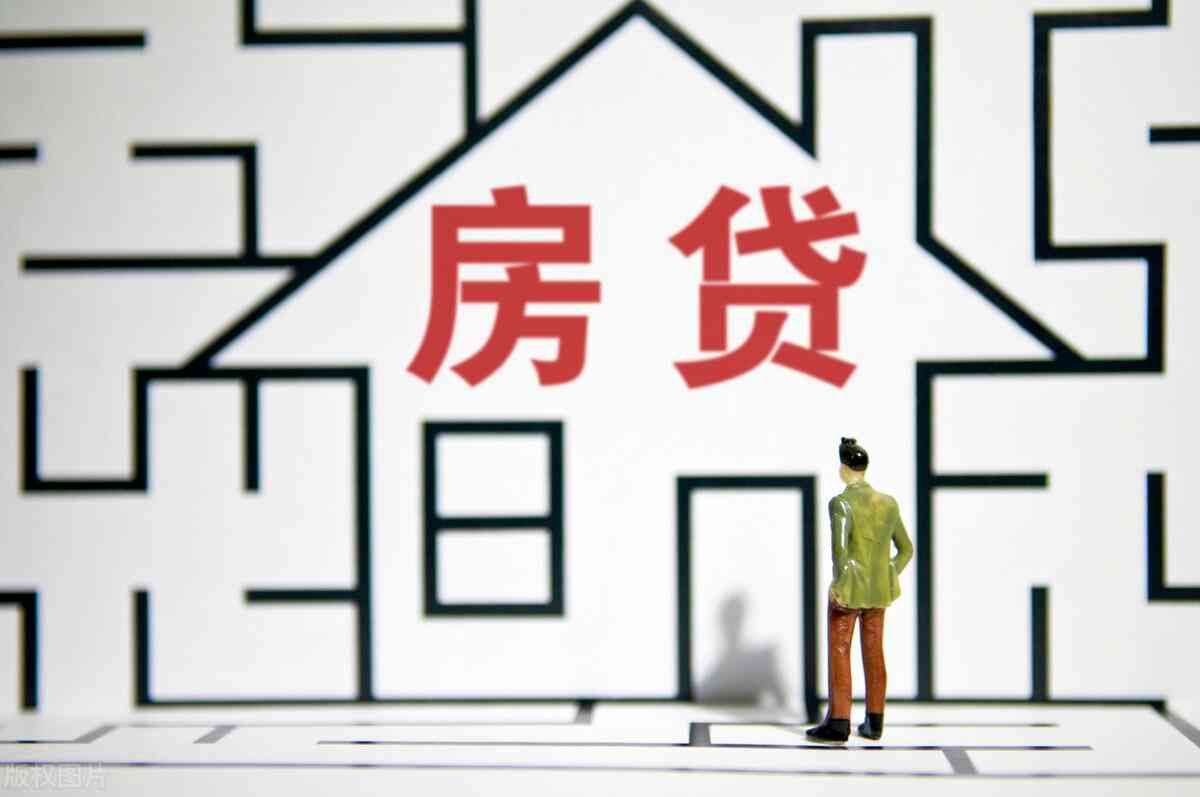 个人征信几天更新一次(征信多久才会更新一次)(图2) 个人征信几天更新一次(征信多久才会更新一次)(图2)