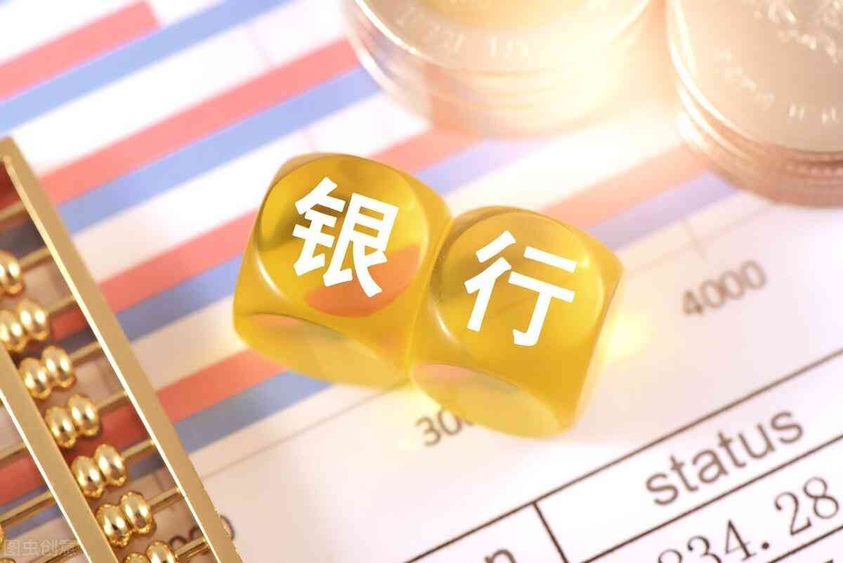 个人征信几天更新一次(征信多久才会更新一次)(图3) 个人征信几天更新一次(征信多久才会更新一次)(图3)