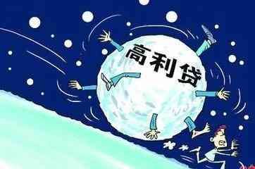 哪些网贷平台倒闭了(云南小伙带领全村人撸网贷,把全国一半的网贷平台整倒闭)(图3) 哪些网贷平台倒闭了(云南小伙带领全村人撸网贷,把全国一半的网贷平台整倒闭)(图3)