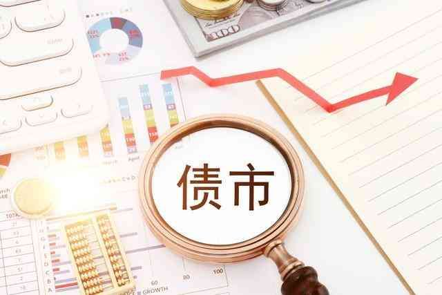 可转债什么时候可以卖(8月10日四只可转债上市,如果可转债涨停了怎么卖出)(图1) 可转债什么时候可以卖(8月10日四只可转债上市,如果可转债涨停了怎么卖出)(图1)