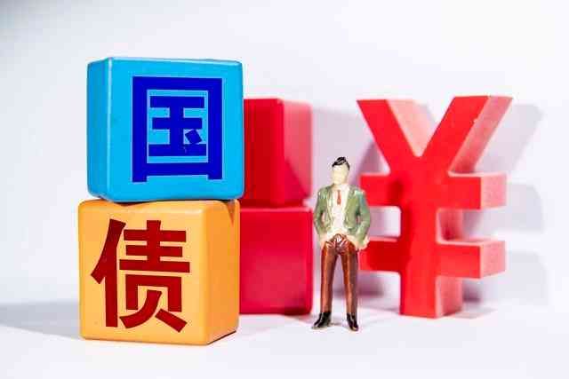可转债什么时候可以卖(8月10日四只可转债上市,如果可转债涨停了怎么卖出)(图5) 可转债什么时候可以卖(8月10日四只可转债上市,如果可转债涨停了怎么卖出)(图5)