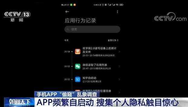 国美易卡利息高吗(实际利息高达66%?国美易卡:不还钱影响你3代人社保报销)(图6) 国美易卡利息高吗(实际利息高达66%?国美易卡:不还钱影响你3代人社保报销)(图6)