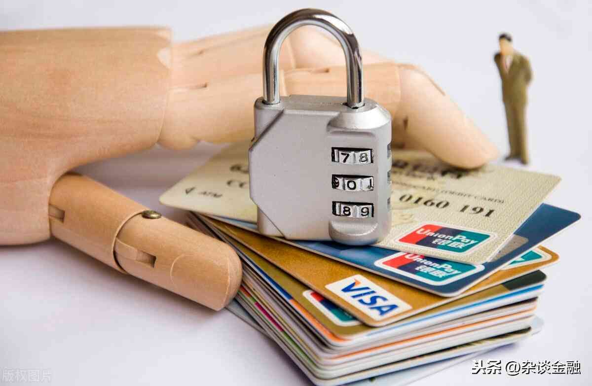 信用卡里面的钱怎么转出(信用卡提现的技巧有哪些)(图1) 信用卡里面的钱怎么转出(信用卡提现的技巧有哪些)(图1)