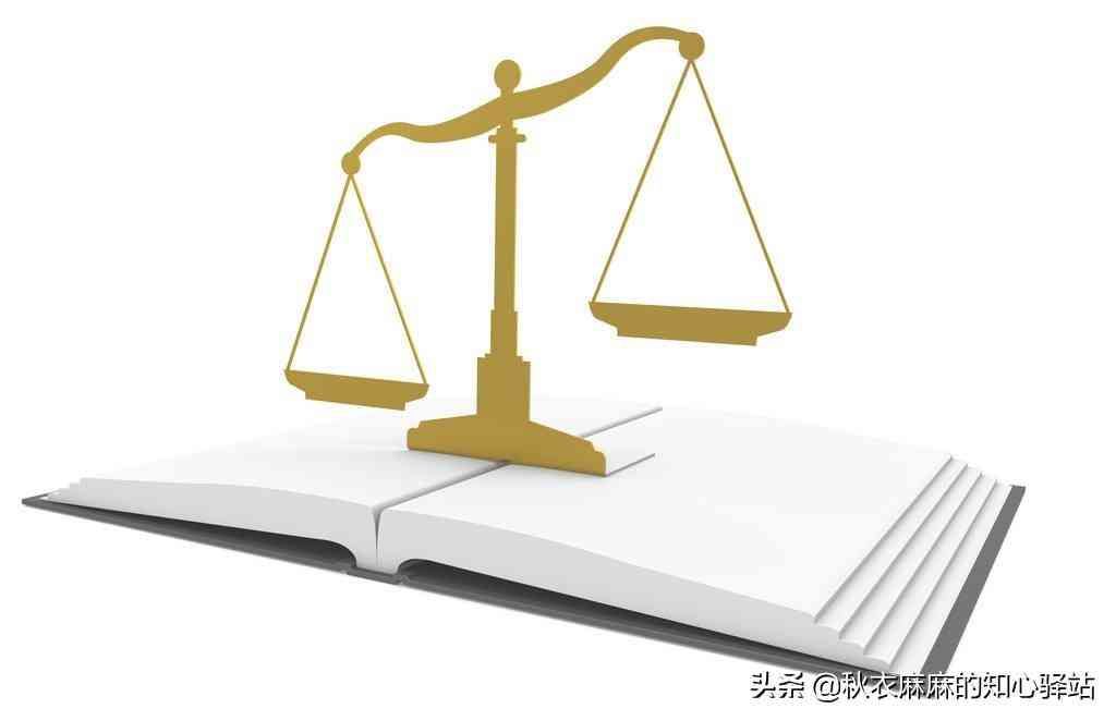 网贷逾期被起诉怎么办(信用卡或网贷逾期被起诉,收到传票后到底该怎么应对(一))(图1) 网贷逾期被起诉怎么办(信用卡或网贷逾期被起诉,收到传票后到底该怎么应对(一))(图1)