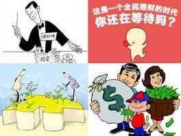 招商标准金卡额度3000(招行信用卡金卡额度 招行信用卡金卡申请条件)(图2) 招商标准金卡额度3000(招行信用卡金卡额度 招行信用卡金卡申请条件)(图2)