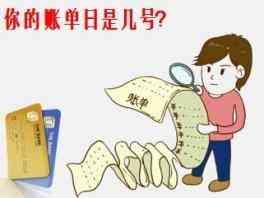 招商标准金卡额度3000(招行信用卡金卡额度 招行信用卡金卡申请条件)(图3) 招商标准金卡额度3000(招行信用卡金卡额度 招行信用卡金卡申请条件)(图3)