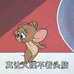 车险提前3个月买的好处(年底买车险的注意了!有人用这个方法可省1000块续保费!)(图5) 车险提前3个月买的好处(年底买车险的注意了!有人用这个方法可省1000块续保费!)(图5)