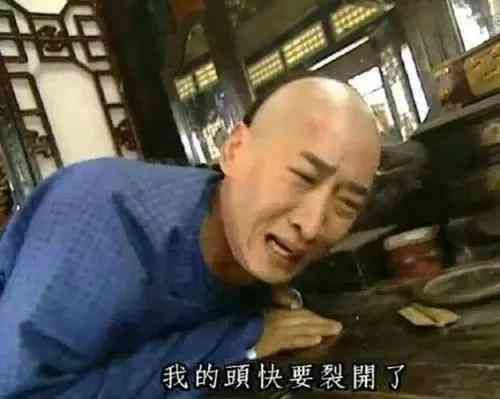 车险提前3个月买的好处(年底买车险的注意了!有人用这个方法可省1000块续保费!)(图6) 车险提前3个月买的好处(年底买车险的注意了!有人用这个方法可省1000块续保费!)(图6)
