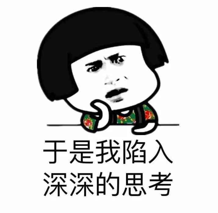 车险提前3个月买的好处(年底买车险的注意了!有人用这个方法可省1000块续保费!)(图8) 车险提前3个月买的好处(年底买车险的注意了!有人用这个方法可省1000块续保费!)(图8)