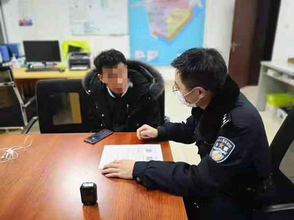 还呗怎么样靠谱吗(一定要捂紧“皮夹子”!一男子下载“还呗”贷款APP险被骗)(图1) 还呗怎么样靠谱吗(一定要捂紧“皮夹子”!一男子下载“还呗”贷款APP险被骗)(图1)