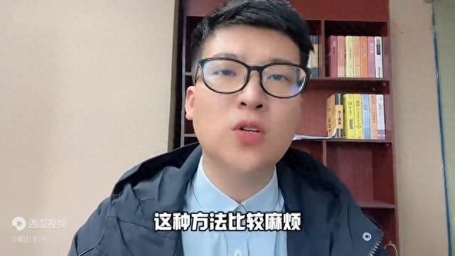 银行卡开户行地址查询(怎么查询自己的开户行)(图2) 银行卡开户行地址查询(怎么查询自己的开户行)(图2)