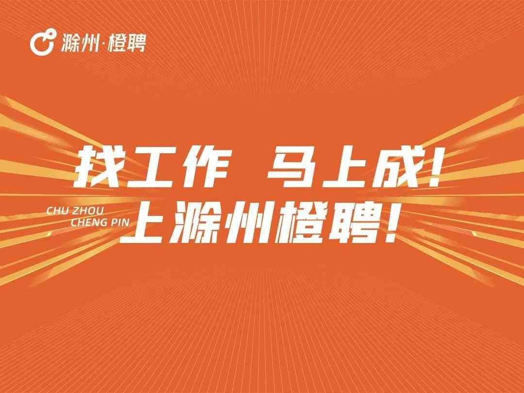 工商银行融e借的条件(速看!最高可达100万!)(图7) 工商银行融e借的条件(速看!最高可达100万!)(图7)