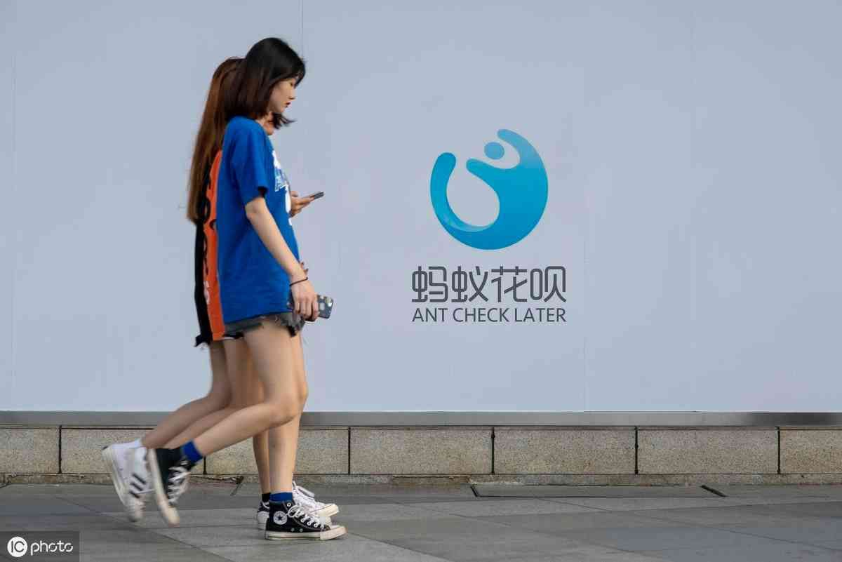 花呗逾期三十天后果(花呗逾期是什么体验?网友亲测结果告诉你,花呗逾期后果多可怕)(图3) 花呗逾期三十天后果(花呗逾期是什么体验?网友亲测结果告诉你,花呗逾期后果多可怕)(图3)