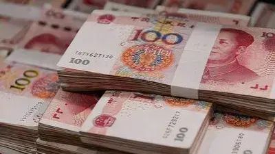 钱存在哪里利息高(把钱存在哪个银行利息一样比较高,给你的闲钱寻找一个最佳去处)(图4) 钱存在哪里利息高(把钱存在哪个银行利息一样比较高,给你的闲钱寻找一个最佳去处)(图4)