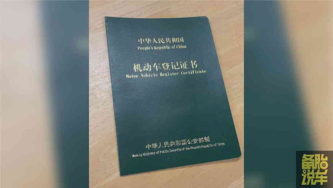 二手车首年保险多少钱(7000块,可以买到什么样的二手车)(图5) 二手车首年保险多少钱(7000块,可以买到什么样的二手车)(图5)