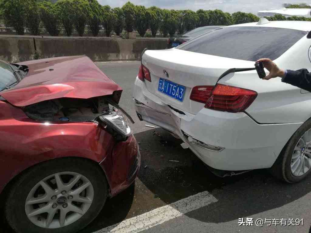 车险三者险是什么意思(车险里的三者和车损险是管什么的?这3点你得知道,一次给讲明白)(图1) 车险三者险是什么意思(车险里的三者和车损险是管什么的?这3点你得知道,一次给讲明白)(图1)