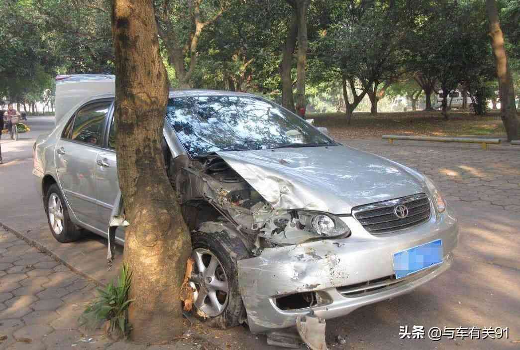 车险三者险是什么意思(车险里的三者和车损险是管什么的?这3点你得知道,一次给讲明白)(图2) 车险三者险是什么意思(车险里的三者和车损险是管什么的?这3点你得知道,一次给讲明白)(图2)