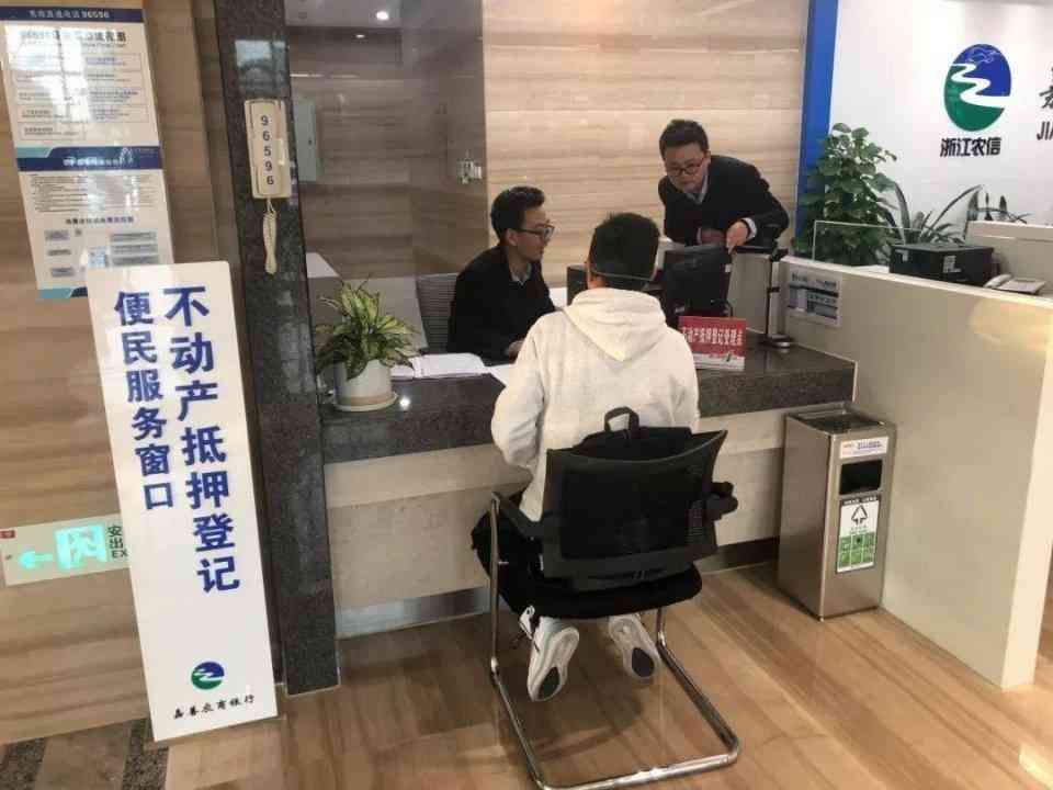审批通过不放款的原因(房贷审批通过了,为什么却迟迟不放款?银行行长:“没钱”)(图2) 审批通过不放款的原因(房贷审批通过了,为什么却迟迟不放款?银行行长:“没钱”)(图2)