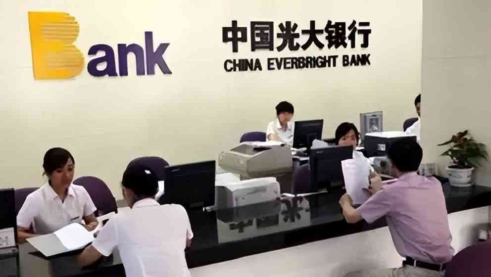 审批通过不放款的原因(银行贷款审核通过后去放款放款失败什么原因)(图3) 审批通过不放款的原因(银行贷款审核通过后去放款放款失败什么原因)(图3)