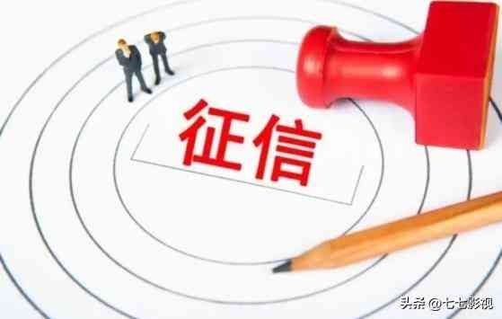 valid thru什么意思(没钱的银行卡是“销户”还是“留着”?幸亏银行朋友提醒,少吃亏)(图8) valid thru什么意思(没钱的银行卡是“销户”还是“留着”?幸亏银行朋友提醒,少吃亏)(图8)