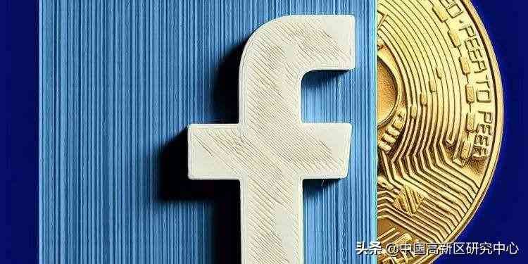 libra币如何买(巨头入局,银行慌张,Facebook发行的Libra币究竟什么来头)(图2) libra币如何买(巨头入局,银行慌张,Facebook发行的Libra币究竟什么来头)(图2)