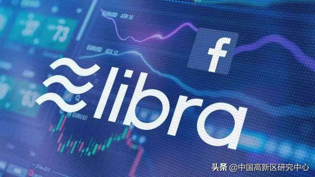 libra币如何买(巨头入局,银行慌张,Facebook发行的Libra币究竟什么来头)(图5) libra币如何买(巨头入局,银行慌张,Facebook发行的Libra币究竟什么来头)(图5)
