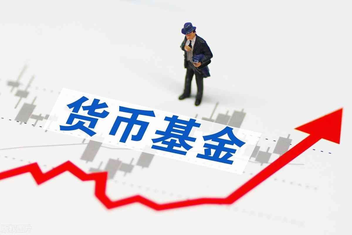 余额宝放10万安全吗(余额宝还安全吗?10万每天利息6块钱,比银行划算么)(图2) 余额宝放10万安全吗(余额宝还安全吗?10万每天利息6块钱,比银行划算么)(图2)