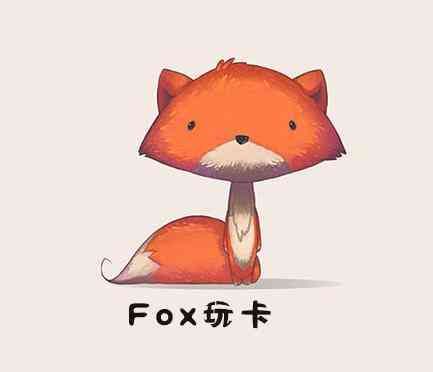 广发财智金怎么还款(广发银行财智金如何申请?利率是多少呢)(图2) 广发财智金怎么还款(广发银行财智金如何申请?利率是多少呢)(图2)