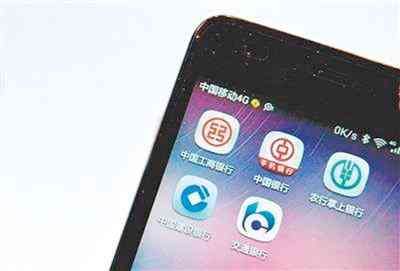 招商银行一网通是什么(线上银行上线有作为)(图1) 招商银行一网通是什么(线上银行上线有作为)(图1)