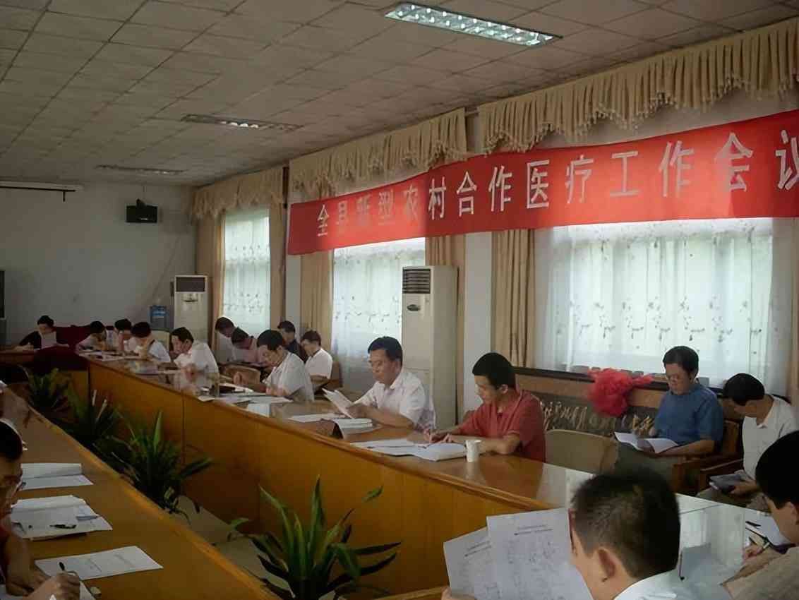农村医保和社保冲突吗(买了社保还要买农村合作医疗吗?两者有何区别?能同时报销吗)(图2) 农村医保和社保冲突吗(买了社保还要买农村合作医疗吗?两者有何区别?能同时报销吗)(图2)