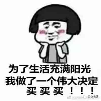 安心保险是正规的吗(一对情侣买“恋爱保险”,三年后结婚获万元收益)(图1) 安心保险是正规的吗(一对情侣买“恋爱保险”,三年后结婚获万元收益)(图1)
