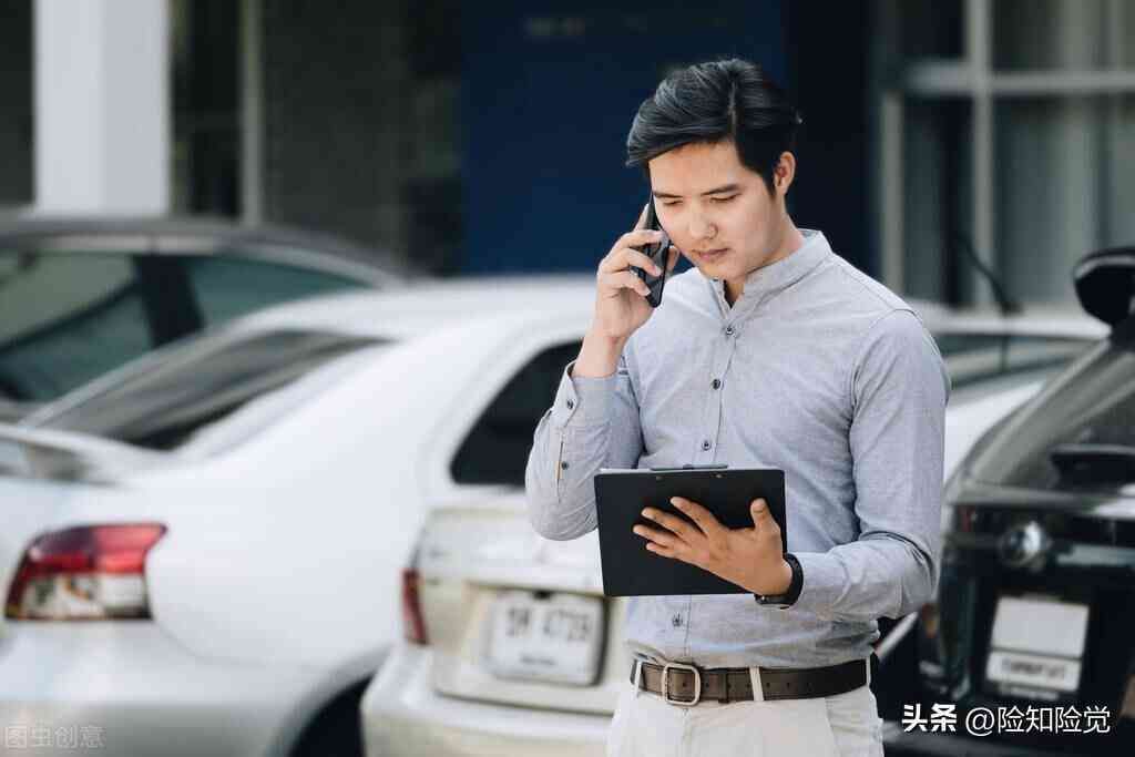 车保险可以提前多久买(车险一般提前多少天可以买)(图1) 车保险可以提前多久买(车险一般提前多少天可以买)(图1)