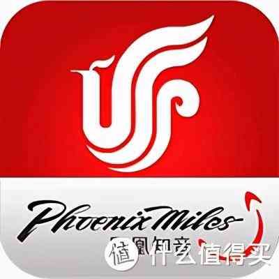国航金卡申请条件有哪些(国航大放水!快速拿2年金卡,里程也有出路了)(图1) 国航金卡申请条件有哪些(国航大放水!快速拿2年金卡,里程也有出路了)(图1)