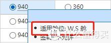国航金卡申请条件有哪些(国航大放水!快速拿2年金卡,里程也有出路了)(图4) 国航金卡申请条件有哪些(国航大放水!快速拿2年金卡,里程也有出路了)(图4)