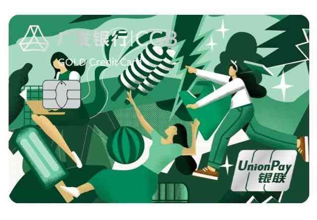 大学生办信用卡怎么办理(在校大学生原来可以这样办理信用卡,知道的人并不多)(图1) 大学生办信用卡怎么办理(在校大学生原来可以这样办理信用卡,知道的人并不多)(图1)