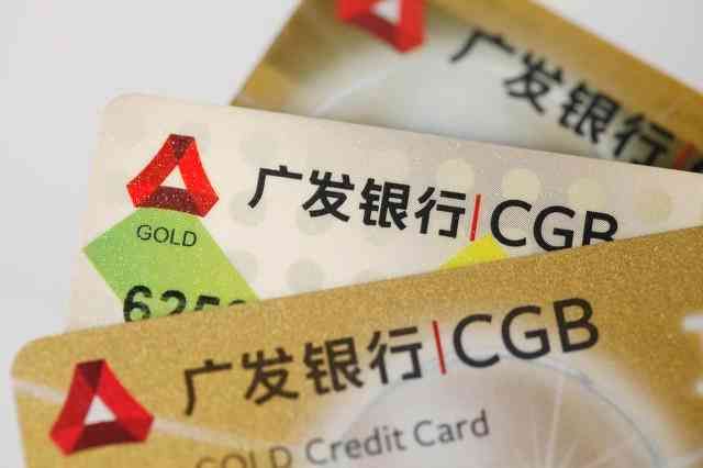 大学生办信用卡怎么办理(在校大学生原来可以这样办理信用卡,知道的人并不多)(图3) 大学生办信用卡怎么办理(在校大学生原来可以这样办理信用卡,知道的人并不多)(图3)