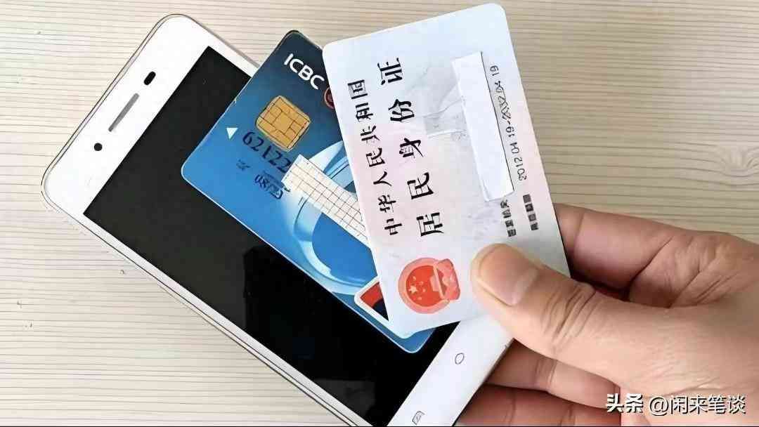 大学生办信用卡怎么办理(学生可以办理信用卡吗)(图1) 大学生办信用卡怎么办理(学生可以办理信用卡吗)(图1)