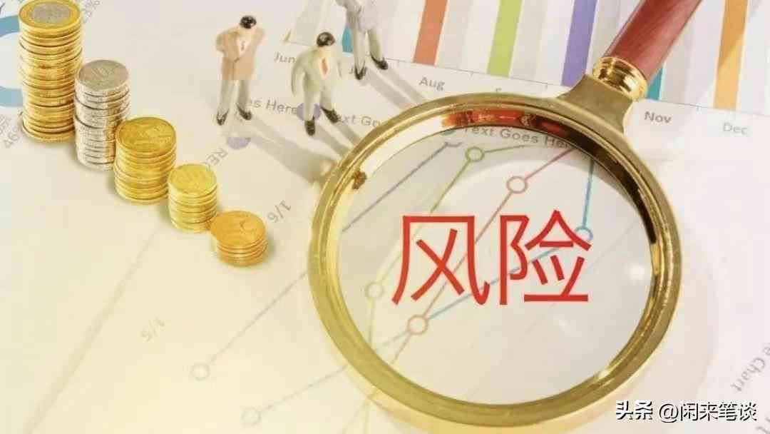 大学生办信用卡怎么办理(学生可以办理信用卡吗)(图3) 大学生办信用卡怎么办理(学生可以办理信用卡吗)(图3)