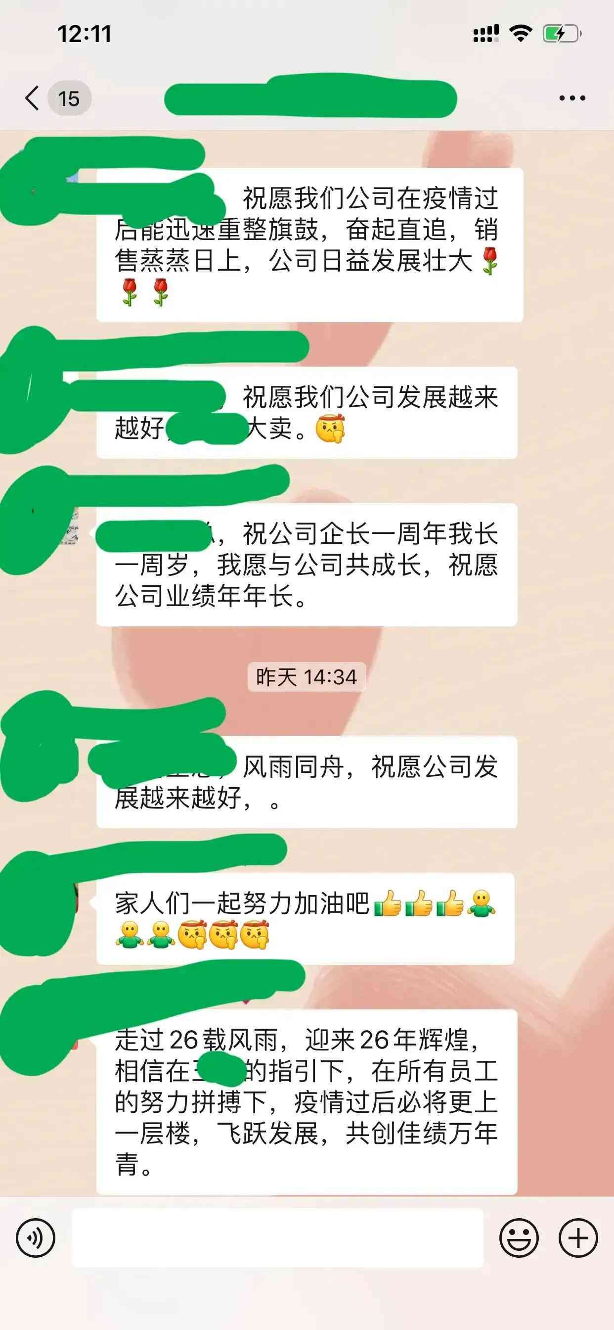 k宝证书过期会影响什么(企业员工都难)(图2) k宝证书过期会影响什么(企业员工都难)(图2)