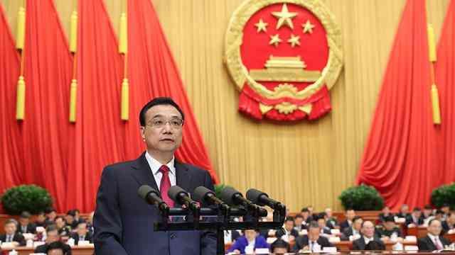 三去一降一补中的三去指的是(“三去一降一补”是个啥?戳我看懂2017政府工作报告)(图1) 三去一降一补中的三去指的是(“三去一降一补”是个啥?戳我看懂2017政府工作报告)(图1)