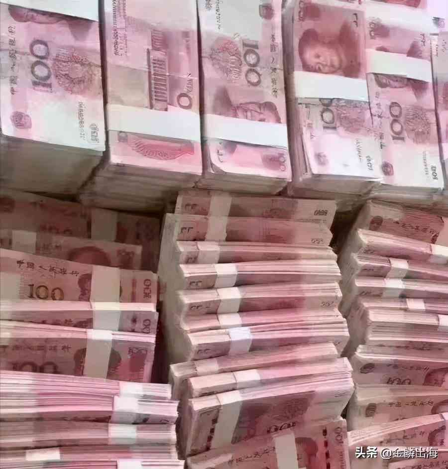 余额宝一万元一天收益多少(把100万存入余额宝,每天什么都不做,利息够维持家庭开支吗)(图3) 余额宝一万元一天收益多少(把100万存入余额宝,每天什么都不做,利息够维持家庭开支吗)(图3)