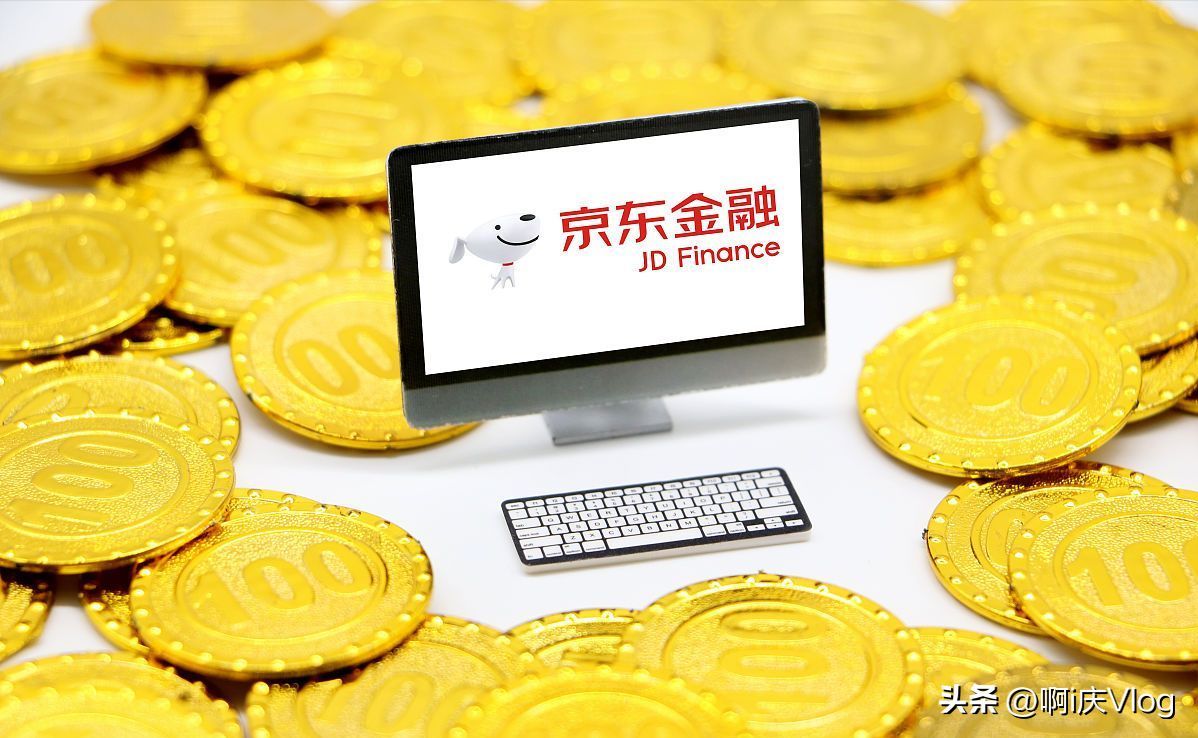 京东金条额度一般是多少(京东金条5万额度白条3万多额度,莫名同一天被关闭,请问为什么)(图1) 京东金条额度一般是多少(京东金条5万额度白条3万多额度,莫名同一天被关闭,请问为什么)(图1)